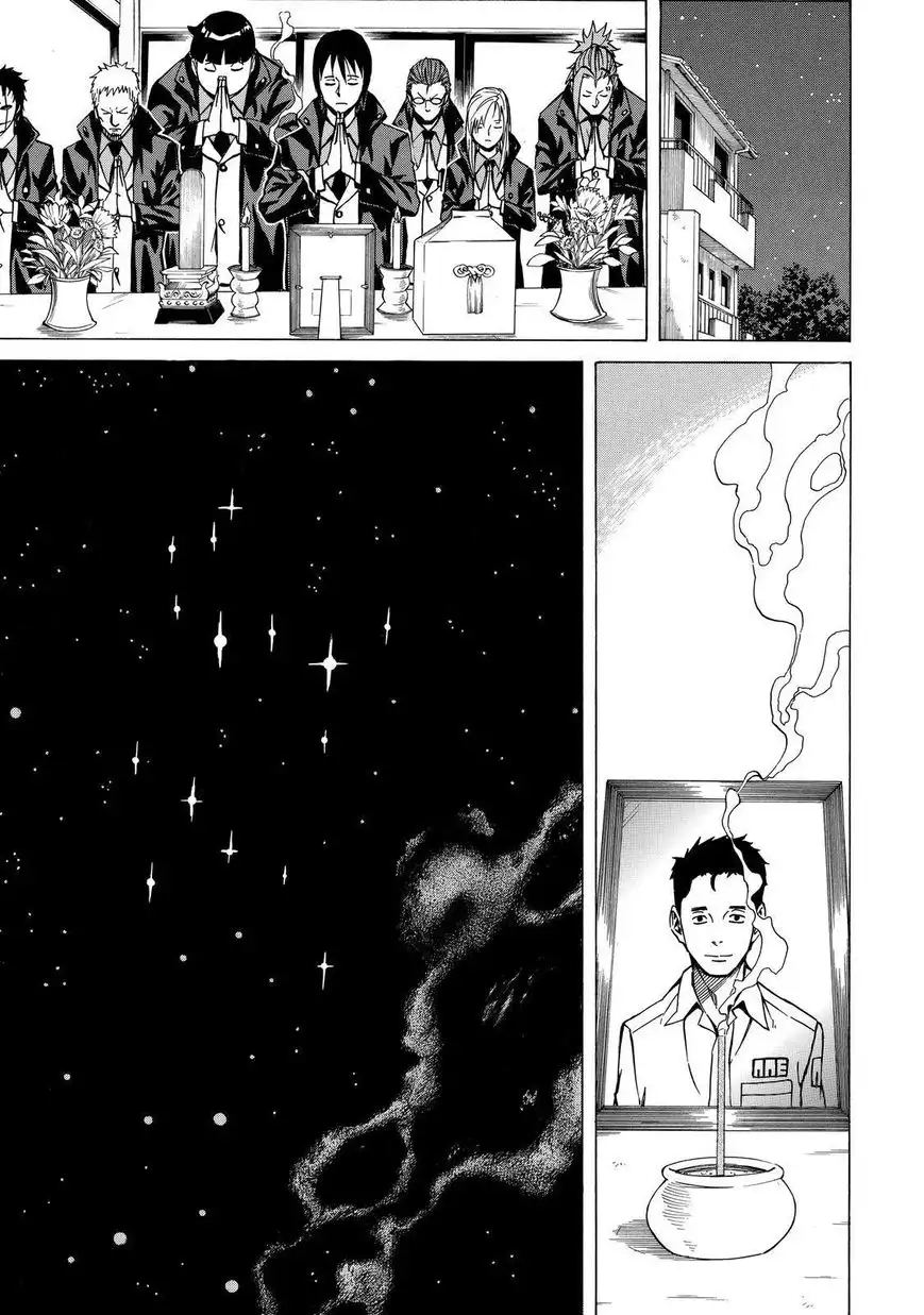 Sukedachi 9 Chapter 7 38